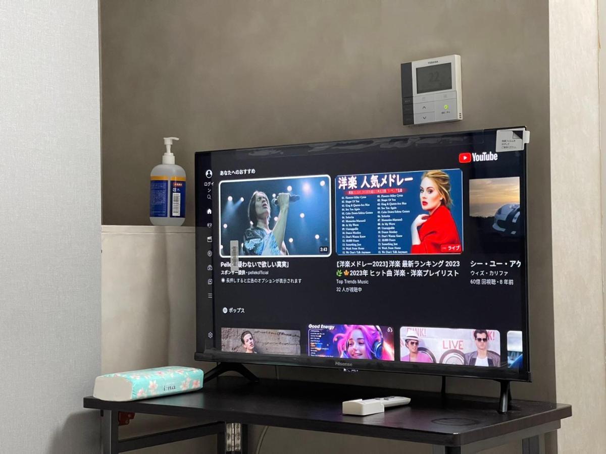Tokyoguest Akihabara Apartment ภายนอก รูปภาพ